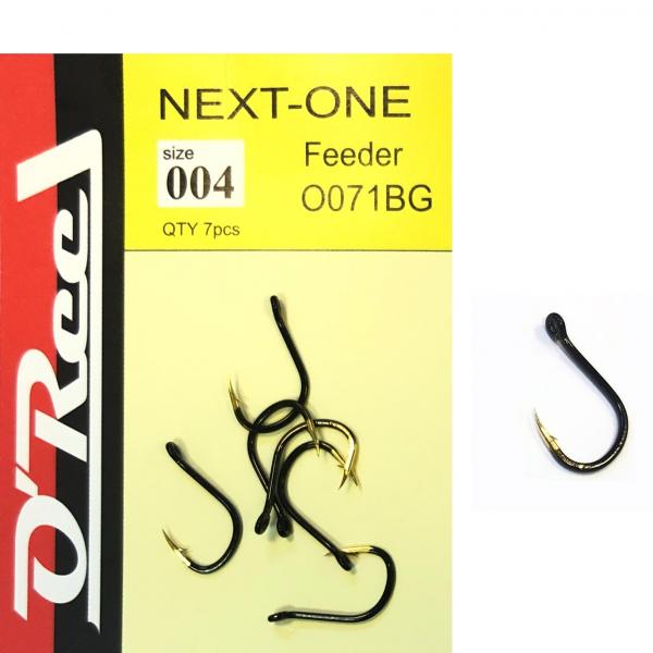 NEXT-ONE FEEDER TWO TONE BLACK-GOLD 8 7DB/CSOMAG