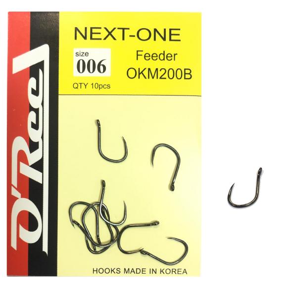 NEXT-ONE FEEDER KM200 HOROG 6-OS 10DB/CS SZAKÁLL NÉLKÜLI