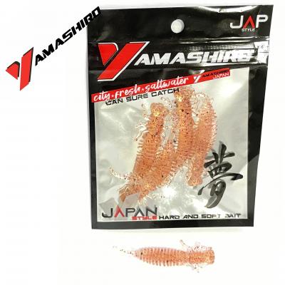 YAMASHIRO SATULA 1,2GR 5,5CM  5DB