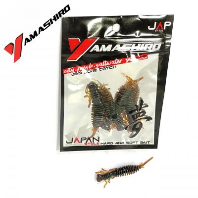 YAMASHIRO SATULA 1,2GR 5,5CM  5DB