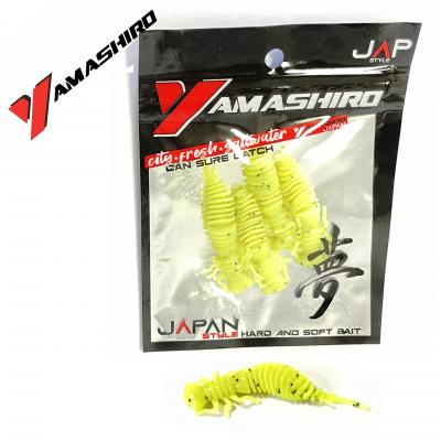 YAMASHIRO SATULA 1,2GR 5,5CM  5DB