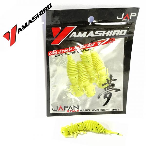 YAMASHIRO SATULA 1,2GR 5,5CM  5DB
