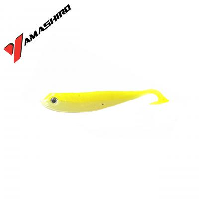 YAMASHIRO KALORY GUMIHAL 7,5G 10CM 4DB