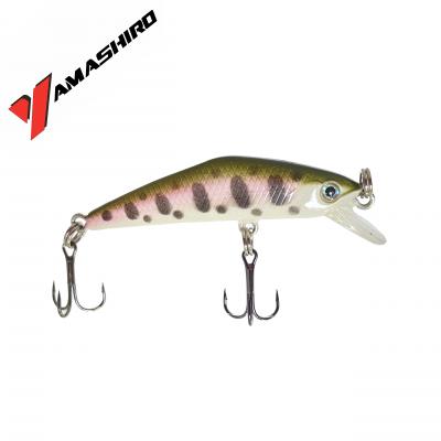 YAMASHIRO LISTING SINKING 2,6G 5CM