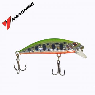 YAMASHIRO YU-YO SINKING 5G 5CM