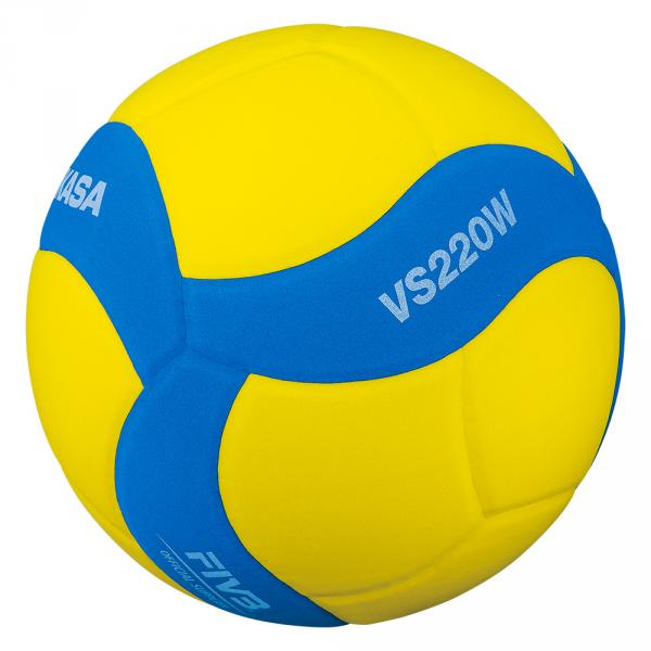 MIKASA RÖPLABDA ISKOLAI NORM. 210-230G EVA