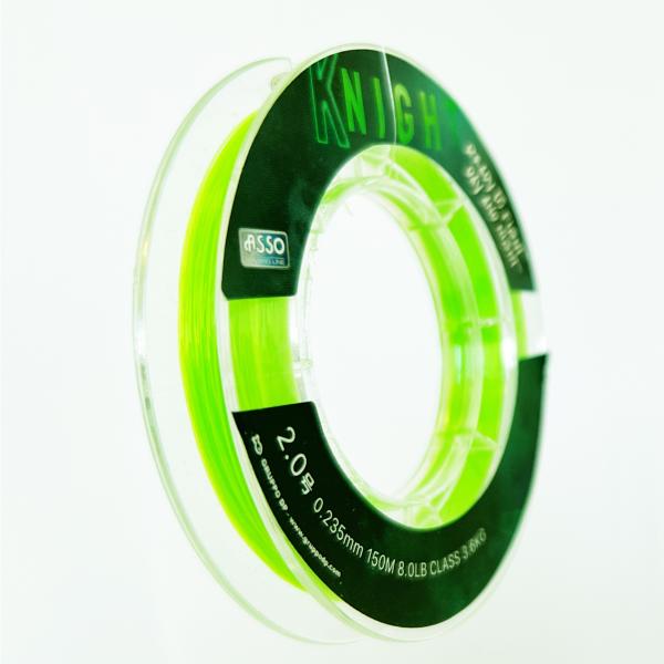 ASSO KNIGHT FLUOROCARBON UV AKTÍV 0,285mm 150m