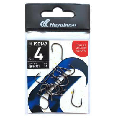 HAYABUSA ISE147 BN HOROG 06 15DB