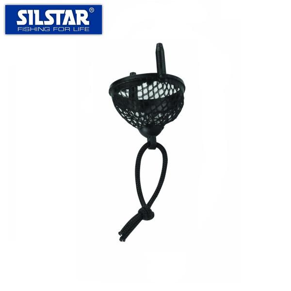 SILSTAR CSÚZLI KOSÁR  HP KICSI