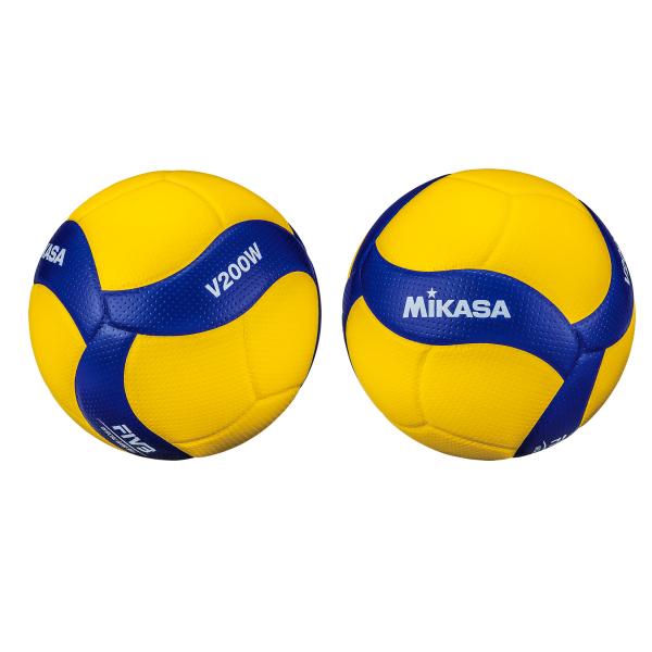 MIKASA RÖPLABDA VERSENYLABDA FIVB