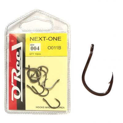 NEXT-ONE KOIOSO-R BN 2 10DB/CS